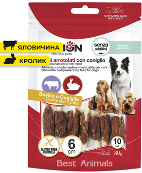 Ласощі для собак Camon палички яловичої шкіри з кроликом 80 г (AB285/D) (8019808223704)