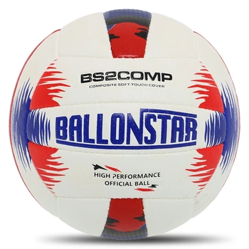 Волейбольний м'яч BALLONSTAR, розмір 5, поліуретан, 32 панелі, ручний шов, для залу та вулиці(OB_F7EFA5D8ED42)