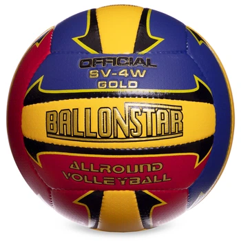 Волейбольный мяч BALLONSTAR, размер 5, полиуретан, для зала и улицы(OB_7EDFEBE4CE55)