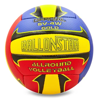 Волейбольний м'яч BALLONSTAR, розмір 5, поліуретан, ручний шов(OB_3C86BC19D811)