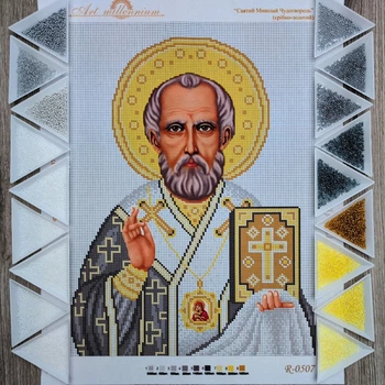 Набір для вишивання бісером Art-Millennium. N-0507 Святий Миколай Чудотворець (срібно-золотий) 27х37 см
