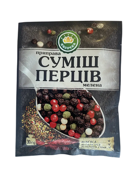 Приправа "Смесь перцев молотая" Ласочка 30 г