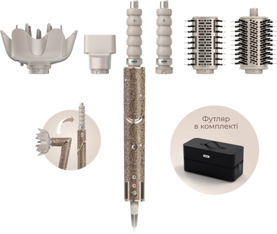 Стайлер Shark FlexStyle Limited Edition Champagne Diamond HD446JSEU
