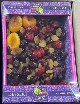 Мікс ягід та сухофруктів Berry Mix 500 г