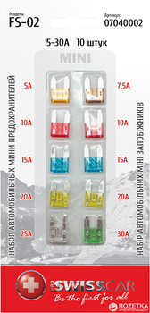 Набор предохранителей ProSwisscar FS-02 мини 5-30 А 10 шт (4824038001220)