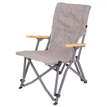 Кемпінгове крісло Bo-Camp Chelsea Grey Urban Outdoor складане 110кг бамбукові підлокітники
