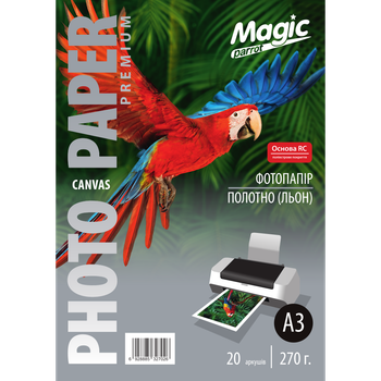Фотобумага А3 полотно-лен 270 г /м² RC Премиум Superior (20 листов) Magic