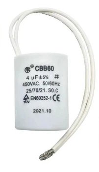 Конденсатор рабочий CBB60 4 mF (провод)