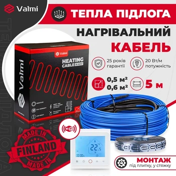 Кабельный теплый пол Valmi 0,5м²-0,6м² /100Вт (5м) электрический тонкий нагревательный кабель под плитку 20Вт/м с сенсорным программируемым терморегулятором TWE02 Wi-Fi