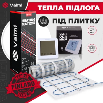 Электрический теплый пол Valmi 3,5 м² /700Ват/ 200Вт/м² тонкий нагревательный мат под плитку с программируемым терморегулятором Valmi P30