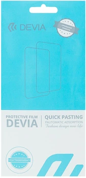 Гидрогелевая пленка Devia Privacy для смартфона Samsung Galaxy A56 6.7" (DV-SM-A56PRV)