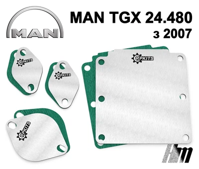 Заглушка клапана ЕГР MAN TGX 24.480 с 2007