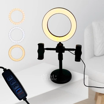Кільцева Led лампа 16 см на штативі з 2 тримачами Refil Light, світлодіодна лампа для селфі Чорна RLL-16-Black