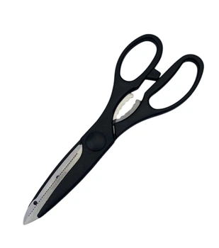 Ножницы кухонные One Chef 21,5 см