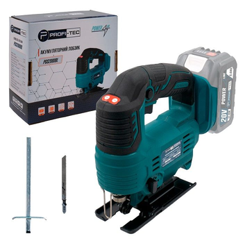 Акумуляторний безщітковий лобзик PROFI-TEC 20V PGS2080BL (20 В, 2900 об/хв, 18мм) (без акумуляторів та зарядного пристрою, коробка)
