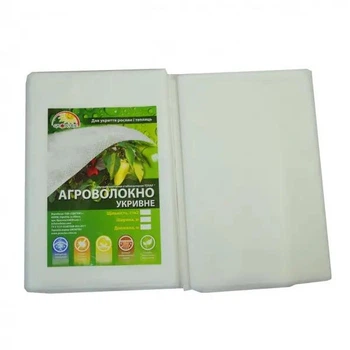 Агроволокно укрывное p30 3,2 х 10 GROWTEX белое