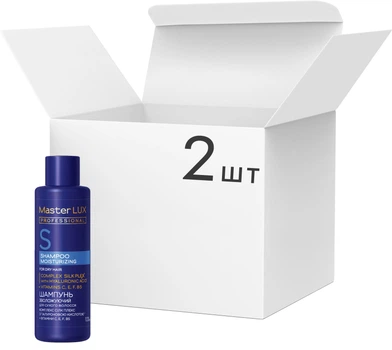 Упаковка шампуня Master Lux Professional Moisturizing для сухих волос 100 мл х 2 шт (4823001609586)