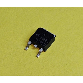 Транзистор HUF76429D3S 60V 20A 110W 0.027Ohm TO 252 N Channel