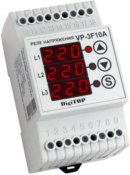 Трифазне реле напруги DigiTOP VP-3F10A
