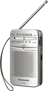 Радіоприймач Panasonic RF-P50DEG-S