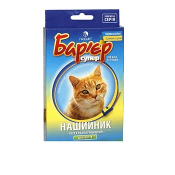 Ошейник для котов БАРЬЕР от блох и клещей желто-синий