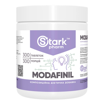 Модафініл Stark Pharm Modafinil 100 мг - 300 таблеток (4829888052927)