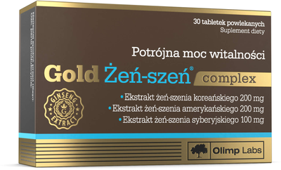 Диетическая добавка Olimp Labs Gold Ginseng Complex 30 таблеток (5901330043505)