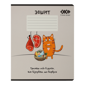 Тетрадь ученическая ZiBi Cute Cat 36 листов в клеточку (ZB.1731-28)