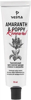 Терапевтический крем-эмолент для рук с маком и амарантом - Vesna 50ml (1448817-32067615)