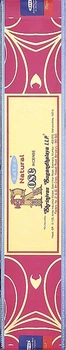Пахощі "Троянда" - Satya Natural Rose Incense 15g (1286207-31157060)