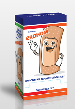 Пластир бактерицидний на тканинній основі Europlast Еканом 300 шт 19 х 72 мм