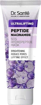 Dr. Sante Ultralifting Mask - SOS-маска для лица "Пептид + Ниацинамид" 75ml (1457221-34328212)