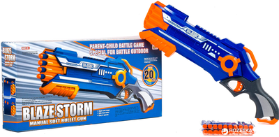 Іграшковий пістолет Zecong Toys, що стріляє м'якими кулями 7037 (7037)