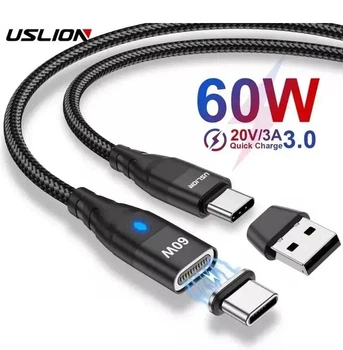 USB type-C магнітний кабель - швидке заряджання до 60вт та передача даних 2 метра + адаптер-перехідник Uslion