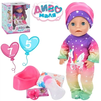 Пупс Диво Маля LIMO TOY YL2235K-DM-UA (7 функцій, 5 аксесуарів)