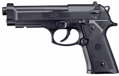 Пневматичний пістолет Umarex Beretta Elite II (5.8090) ($MK499989) - Уцінка
