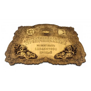 Античная спиритическая доска OUIJA (34909A)