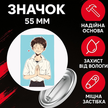 Значек Евангелион Синдзи Икари Evangelion Shinji Ikari на булавке на рюкзак 55 мм 1 шт zna_55_61