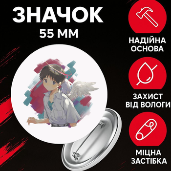 Значек Евангелион Синдзи Икари Evangelion Shinji Ikari на булавке на рюкзак 55 мм 1 шт zna_55_60