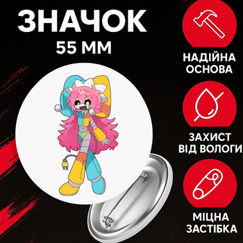 Значок У Світі Денді Roblox Dandy's World на шпильці на рюкзак 55 мм 1 шт zna_55_9