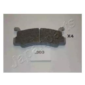 Тормозные колодки задние Mazda 323 -93 JAPANPARTS