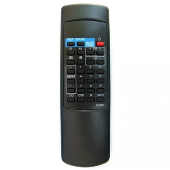 Пульт Philips RC 0301 CE