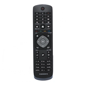 Пульт Philips 9965 900 09748 CE