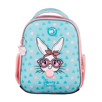 Рюкзак шкільний каркасний Funny Bunny H-100 Yes (559843)