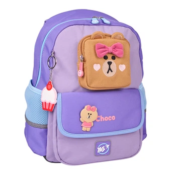 Рюкзак шкільний напівкаркасний Line Friends Pretty Choco S-104 Yes (559836)
