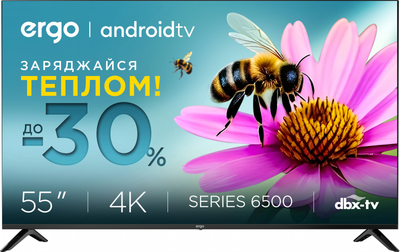Телевизор Ergo 55" 55GUS6500