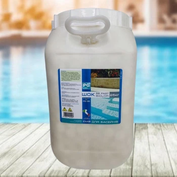 Шок-хлор швидкорозчинний Barchemicals 25 кг (таблетки 20 г Італія) дезінфектант для басейну на основі хлору