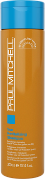 Szampon Paul Mitchel Sun 300 ml (8033389150365)