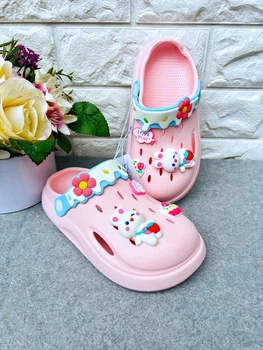 Кроксы Babyshop для девочек розовые 33/34р 19,5см к.1727R