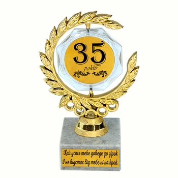 Статуэтка 57412 Юбилейная 35 лет Венок с кристаллом